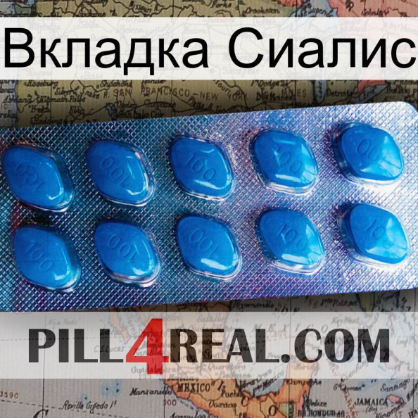 Вкладка Сиалис viagra1.jpg